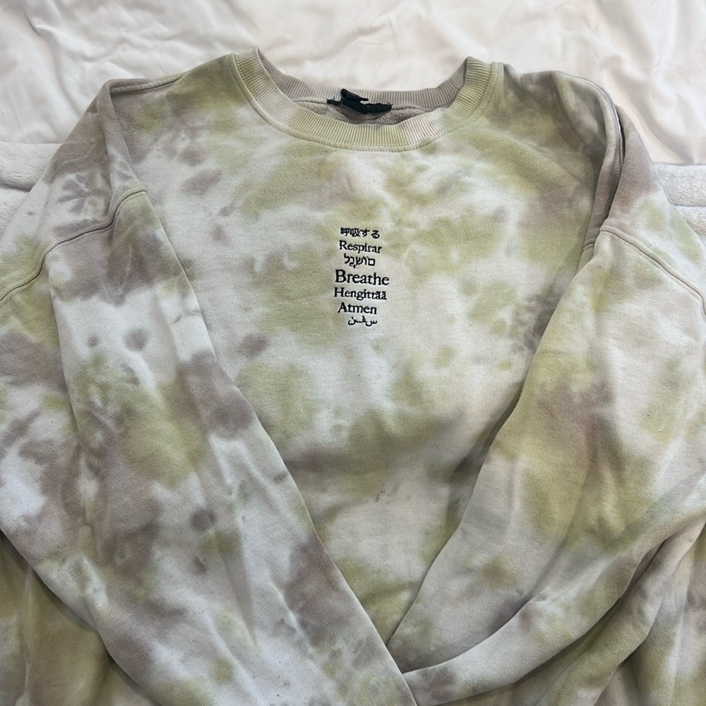 Breathe Sweatshirt